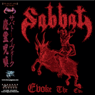 SABBAT Evoke , PRE-ORDER [CD]